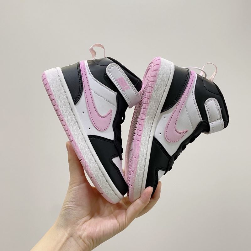 Nike Kids Shoes